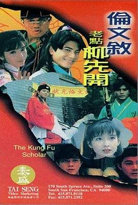 国产入口在线观看